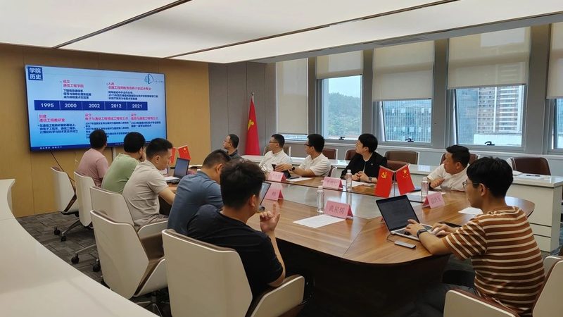 电子元器件清单标准规范：揭秘清单背后的奥秘