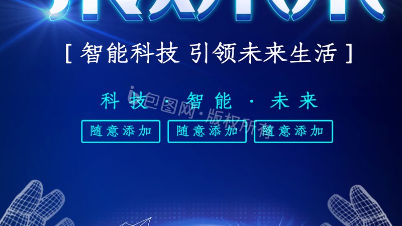 电子元器件仓储货架材质选择的五大关键因素