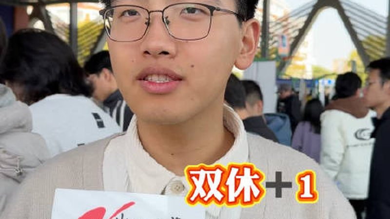 深圳电阻厂家：揭秘优质电阻的挑选秘诀