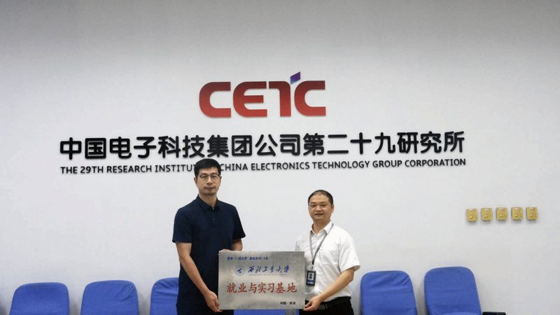 成都芯片研发公司排名：揭秘行业实力与趋势