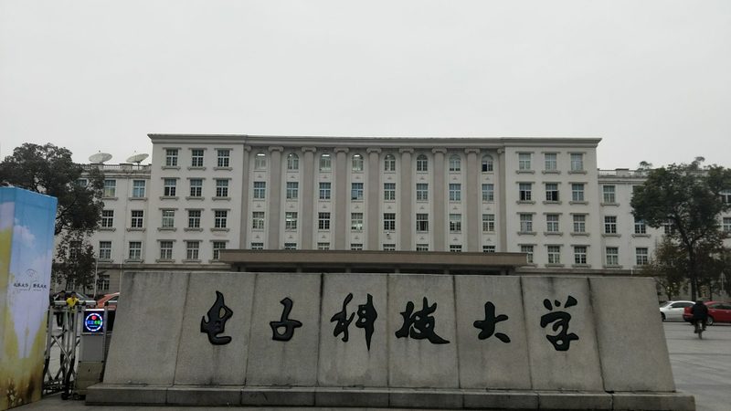 电子模块无输出故障排查与维修指南**