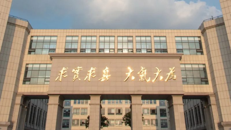 PCBA加工与SMT贴片：成本背后的工艺差异