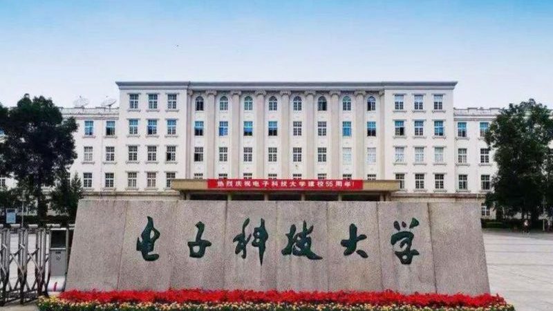 PCBA加工收费标准揭秘：明细与影响因素全解析