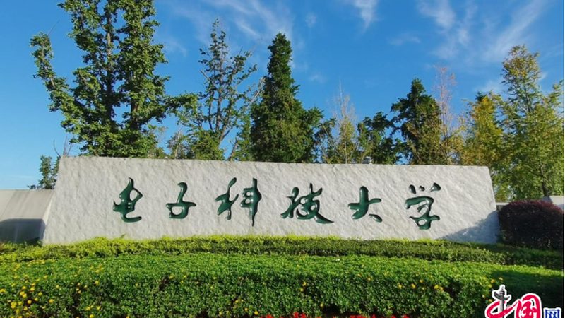 PCBA环保标准：揭秘环保认证背后的真相