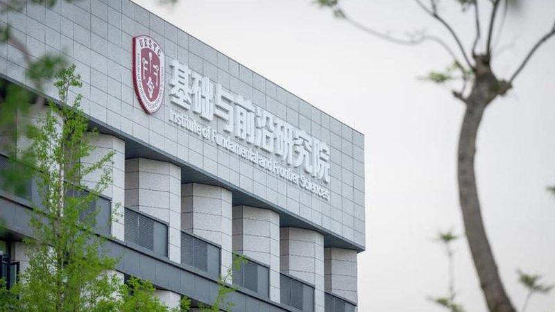PCBA加工报价单：揭秘背后的注意事项