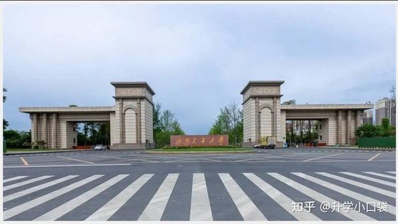 继电器报价明细表制作要点解析**
