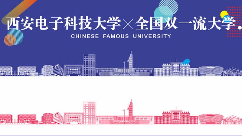 深圳电阻定制加工厂：揭秘电阻定制加工的奥秘